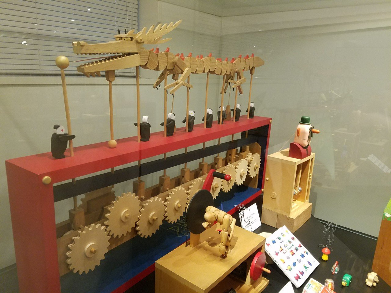 🧸 아리마 장난감 및 오토마타 박물관 (아리마 간구 하쿠부츠칸) 이미지 4